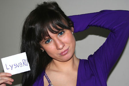 Екатерина Солоницына