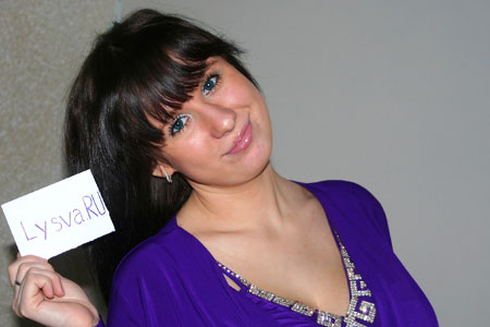 Екатерина Солоницына