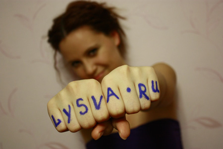 Ирина Низковская
