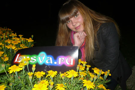 Марина Лукоянова