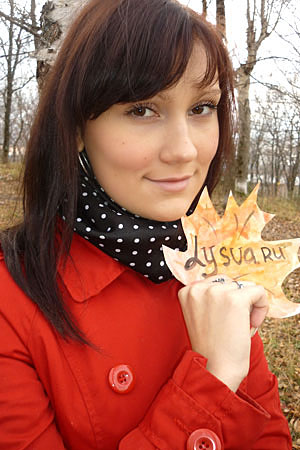 Олеся Соколова