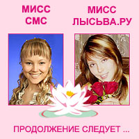 ���� ������: ���������� ���������� ����