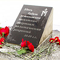 � ������ �������� �������� ������� ������������ ���������