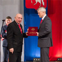 ������ � ����� �������� �������� � �����