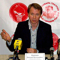 ��������� ������� ������