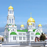 Викторина «Лысьва — родина моя!»