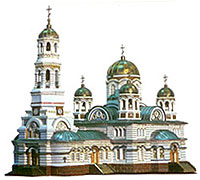 Свято-Троицкий храм