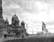 Свято-Троицкий храм